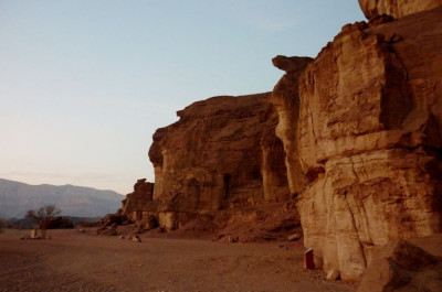 Timna Park