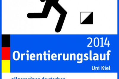 DHM Logo