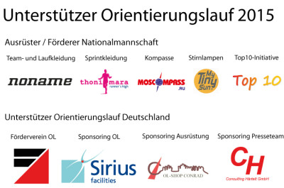 Unterstützer 2015
