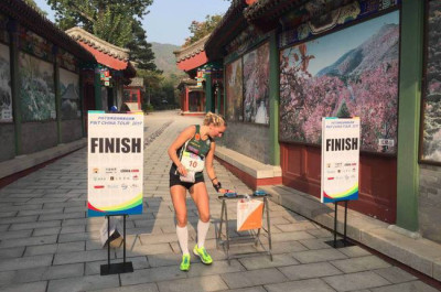 Orientierungslauf in typischer Umgebung